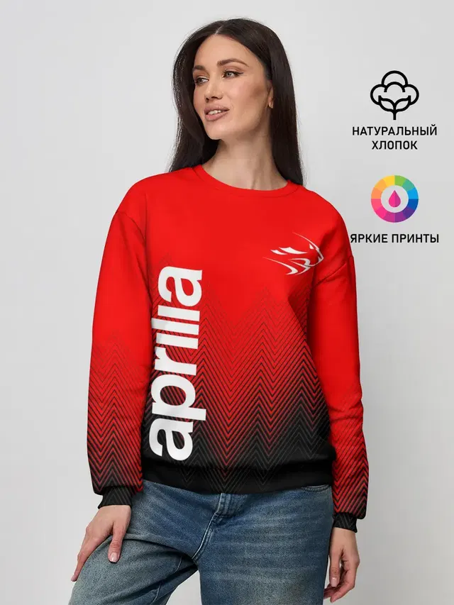 Женский свитшот