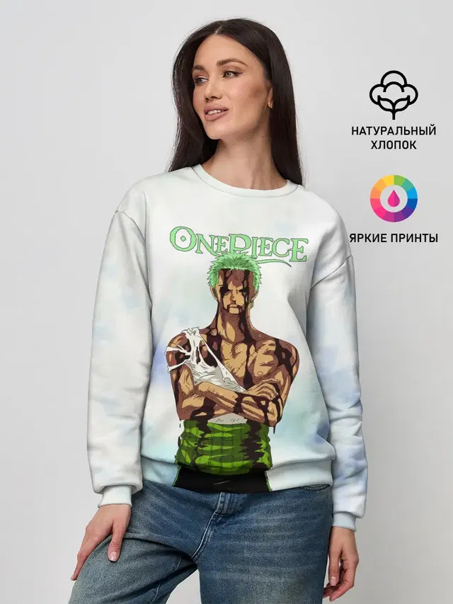 Женский свитшот