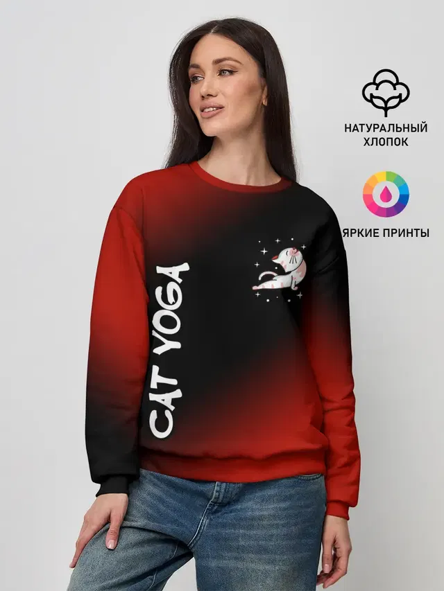 Женский свитшот