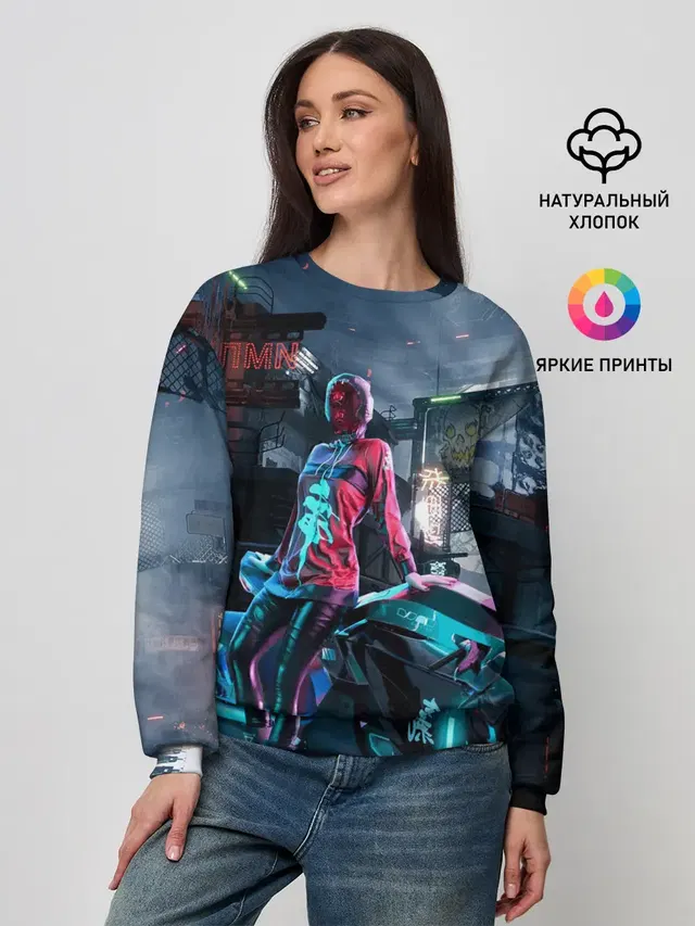 Женский свитшот