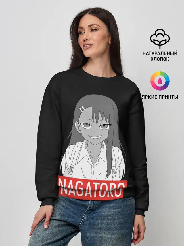 Женский свитшот