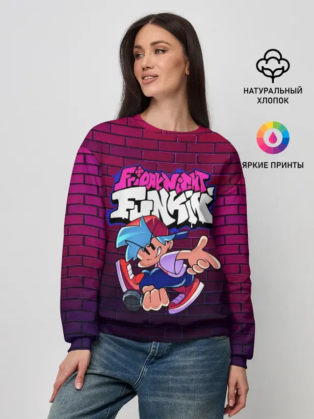 Женский свитшот