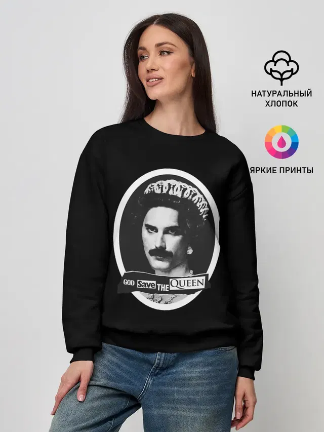 Женский свитшот