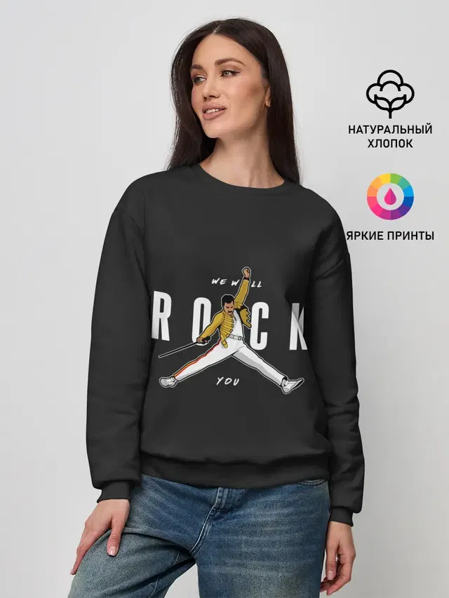 Женский свитшот