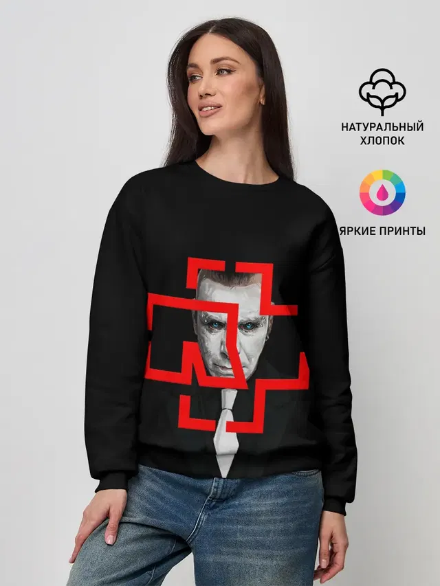 Женский свитшот