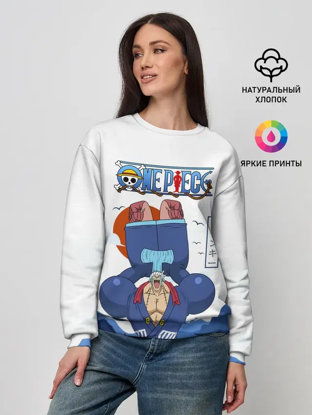 Женский свитшот