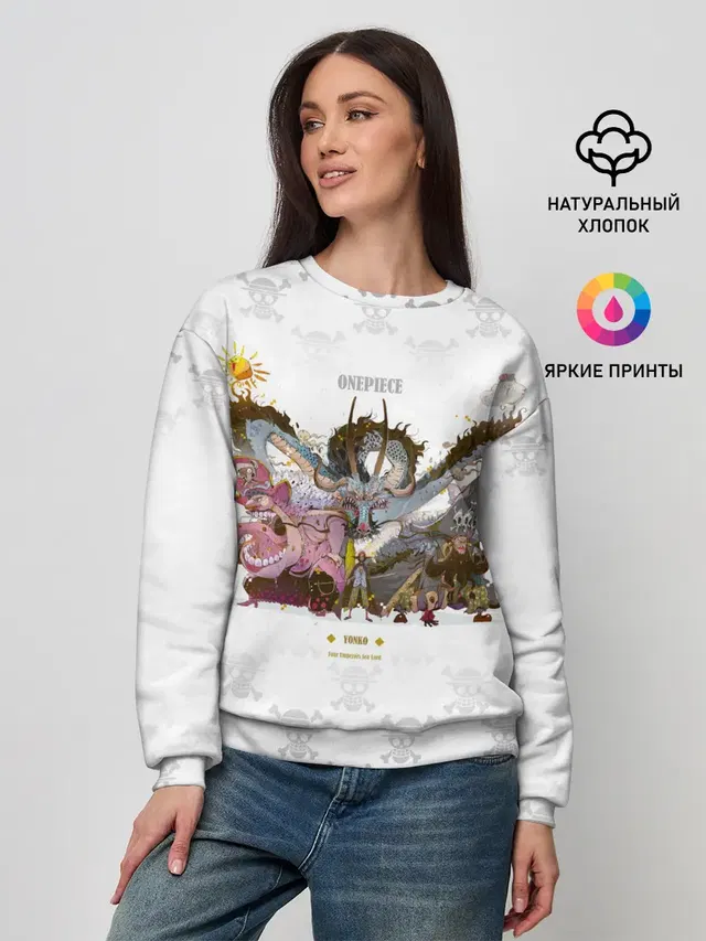 Женский свитшот