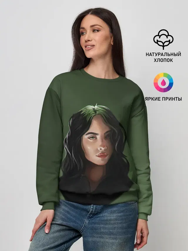 BILLIE EILISH | БИЛЛИ АЙЛИШ