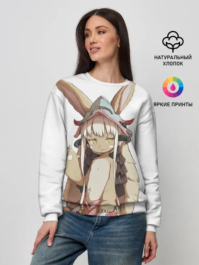 Женский свитшот