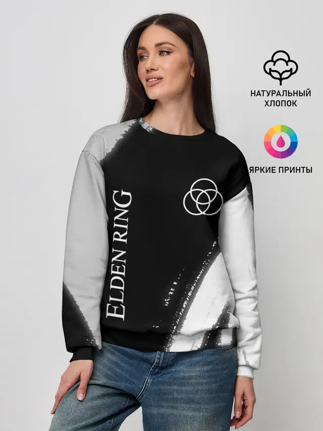 Женский свитшот с принтом «Разные игры — Elden Ring - Brush»