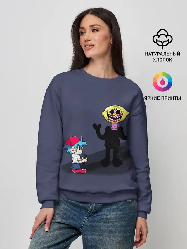 Женский свитшот
