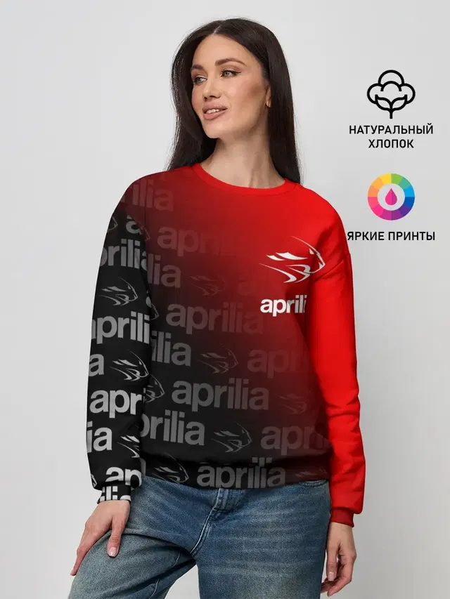 Женский свитшот