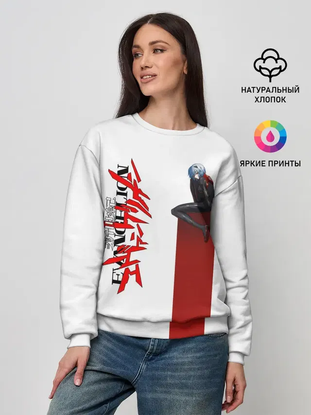 Женский свитшот с принтом «Евангелион — EVANGELION | ПИЛОТ EVA»