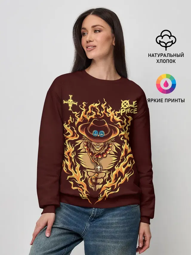 Женский свитшот с принтом «Ван Пис — One Piece Портгас Д. Эйс в огне»