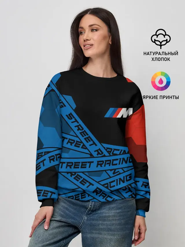 Женский свитшот