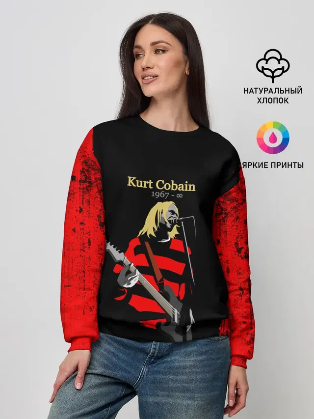 Женский свитшот