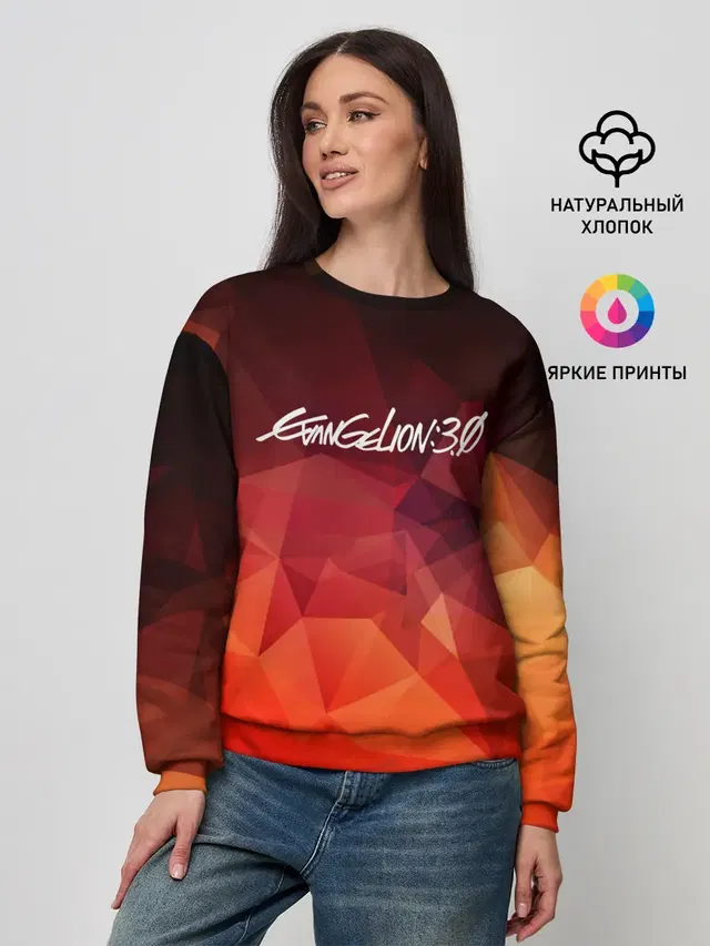 Женский свитшот