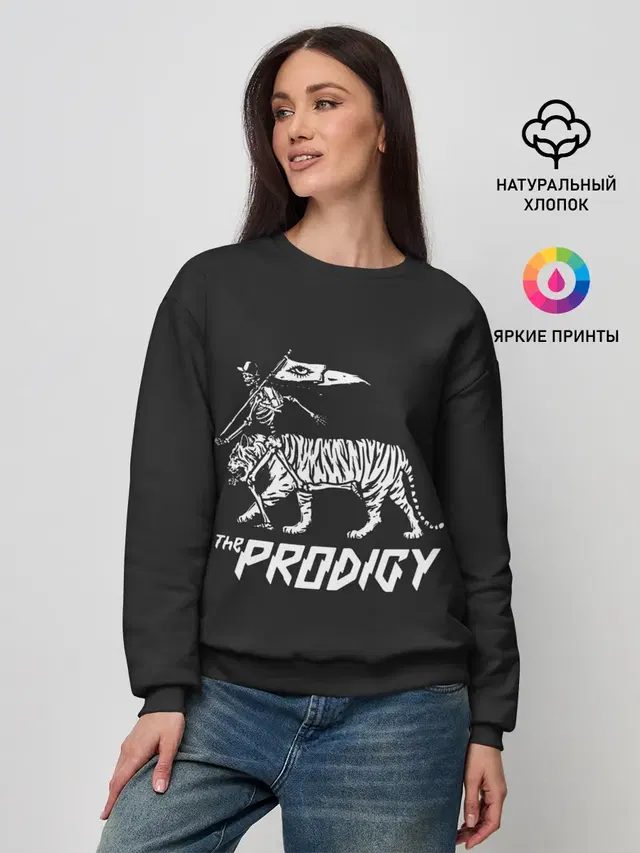 Женский свитшот с принтом «Prodigy — Tiger Prodigy»