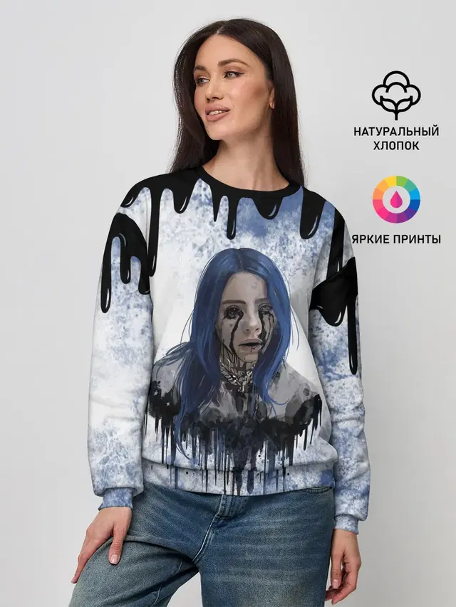 Женский свитшот