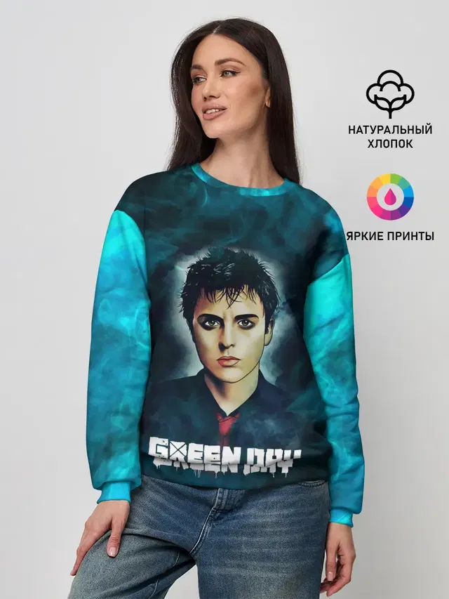 Женский свитшот с принтом «Green Day — Billie — ГринДай»