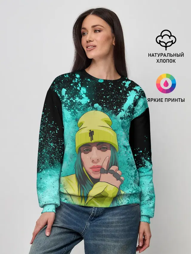 Женский свитшот