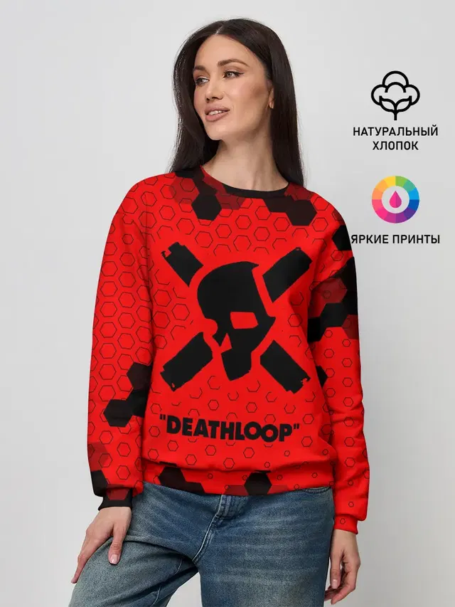 Deathloop - Череп - Соты