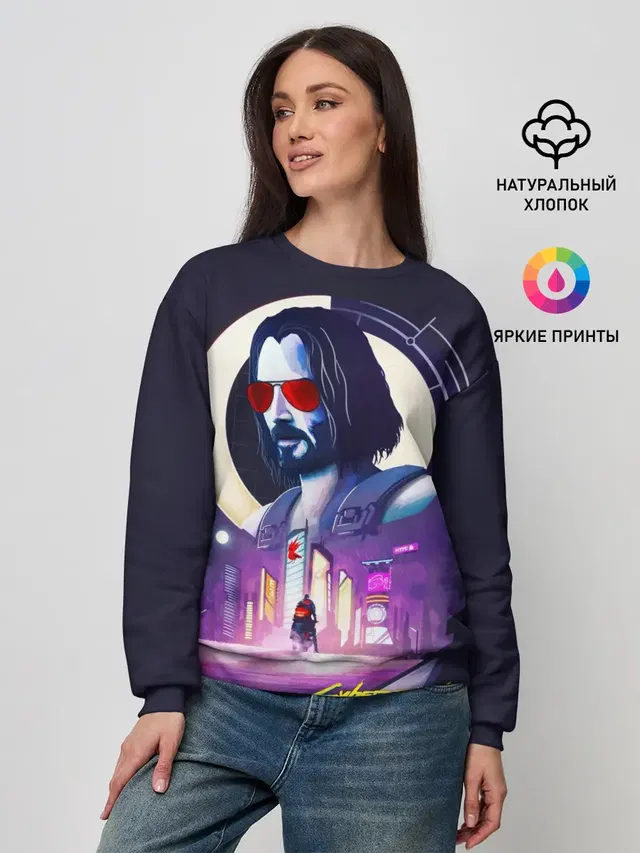 Женский свитшот