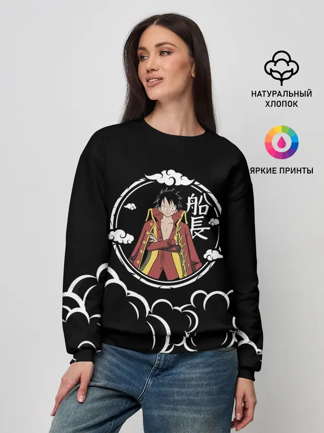 Женский свитшот