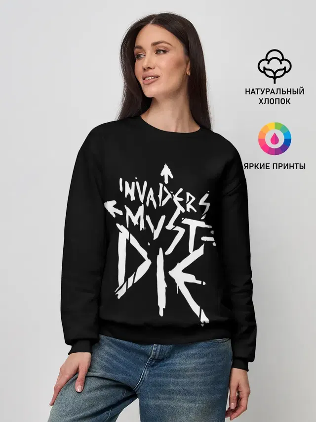 Женский свитшот с принтом «Prodigy — Invaders must die»