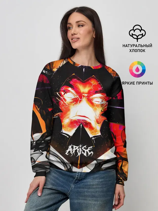 Женский свитшот