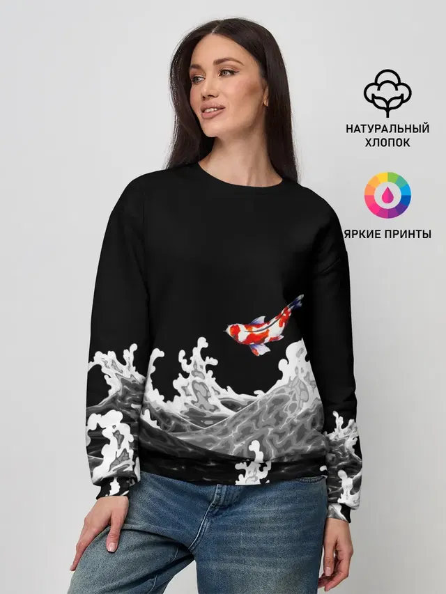 Женский свитшот