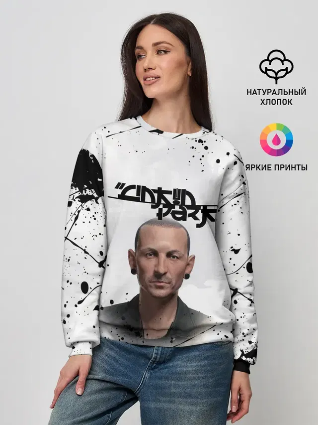 Женский свитшот