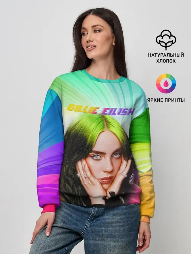 Женский свитшот