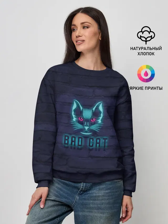 Bad cat