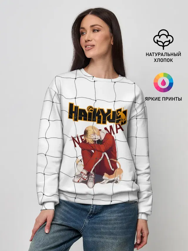 Женский свитшот