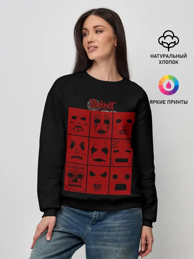 Женский свитшот