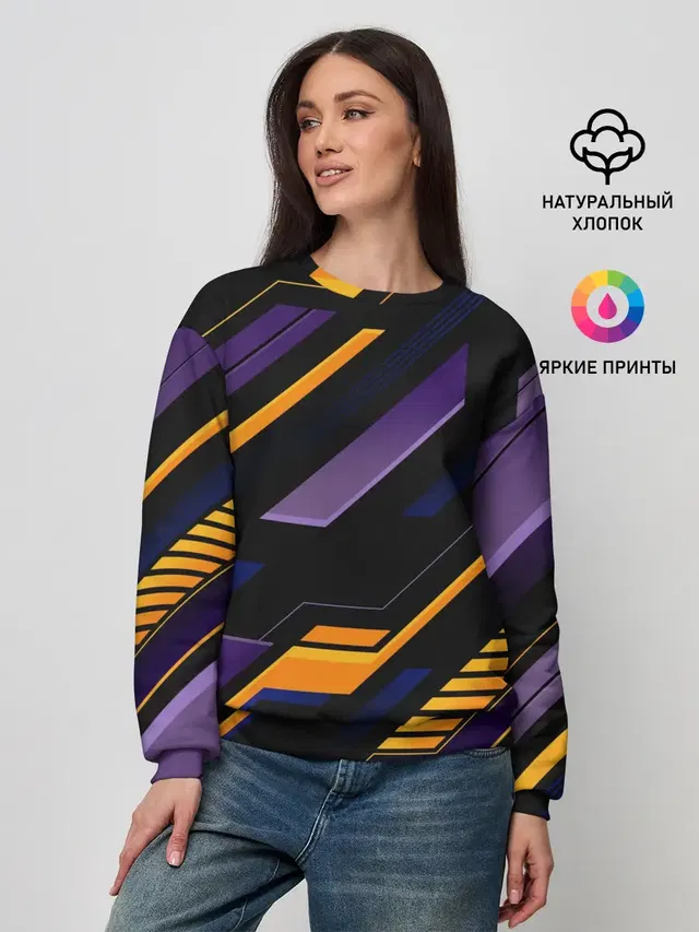 ТЕХНО БРОНЯ | ФУТУРИЗМ