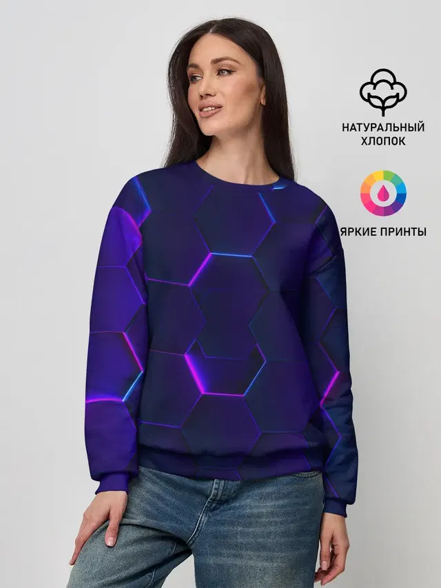 НЕОНОВАЯ БРОНЯ