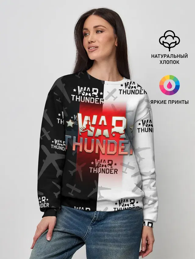 WAR THUNDER / ВАР ТАНДЕР
