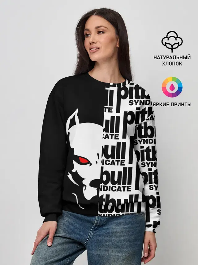 Женский свитшот