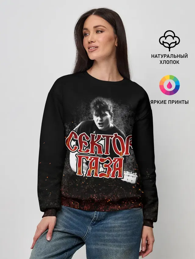 Женский свитшот