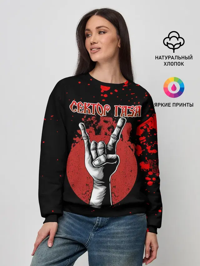 Женский свитшот