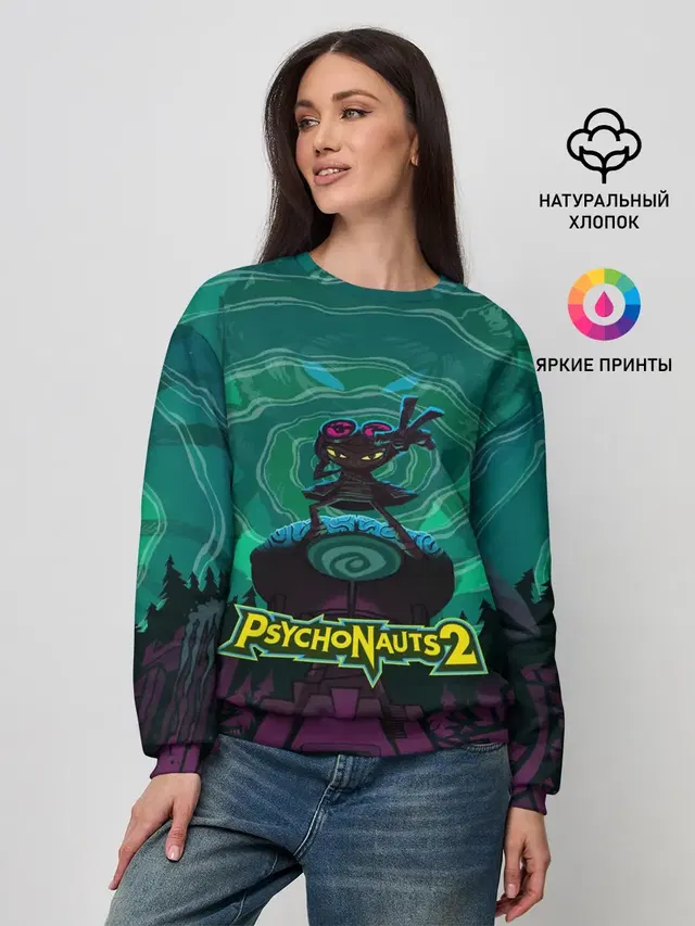 Женский свитшот с принтом «Разные игры — PsychoNauts 2 Рас»