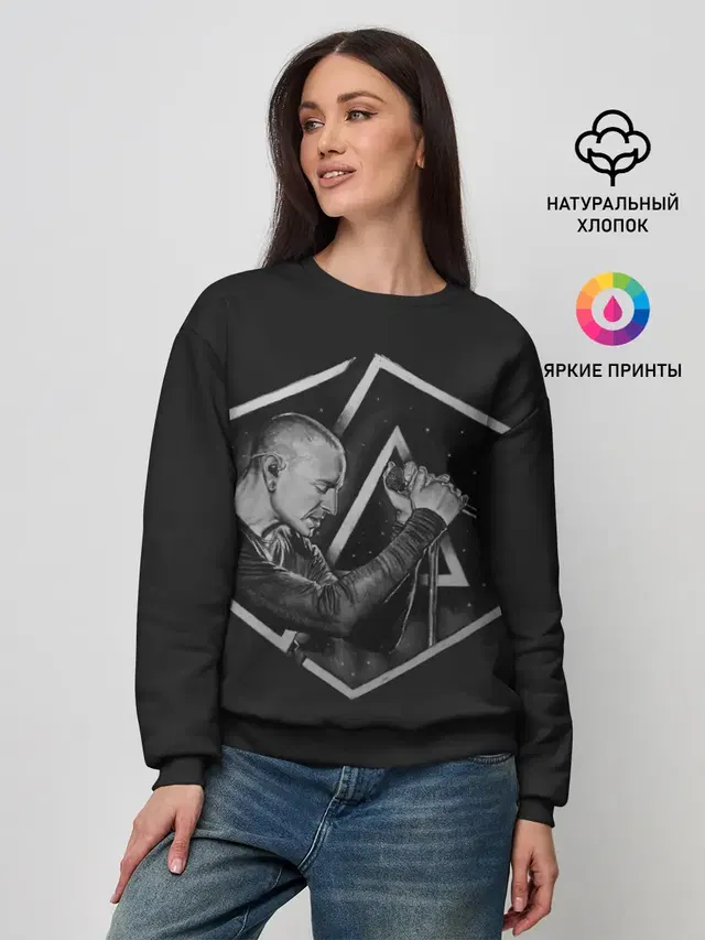 Женский свитшот