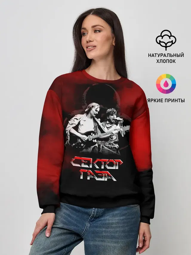 Женский свитшот