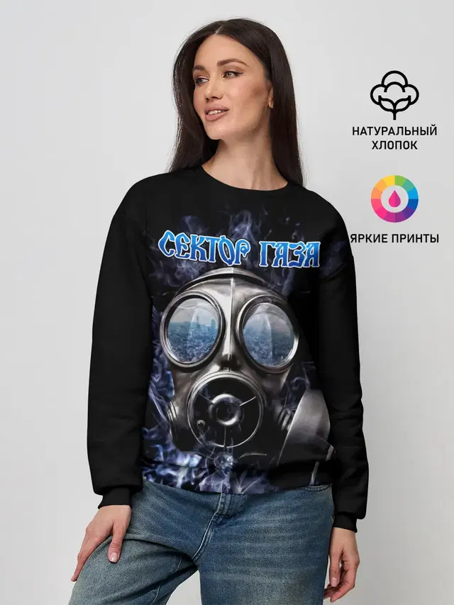 Женский свитшот