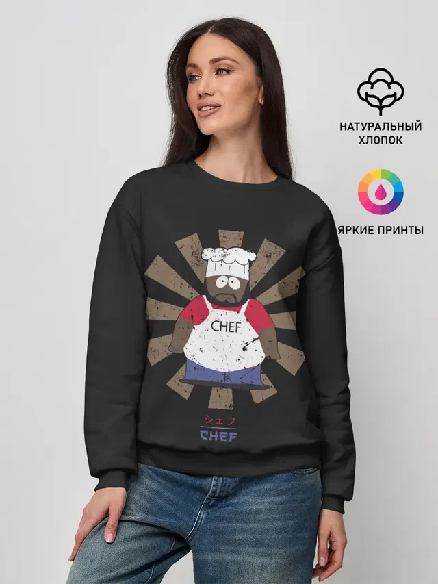 Женский свитшот
