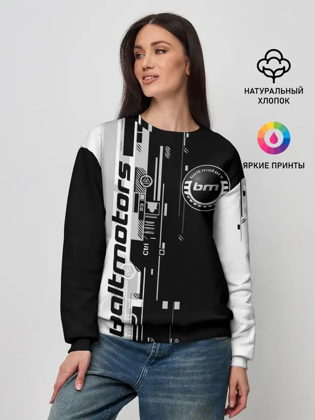 Женский свитшот