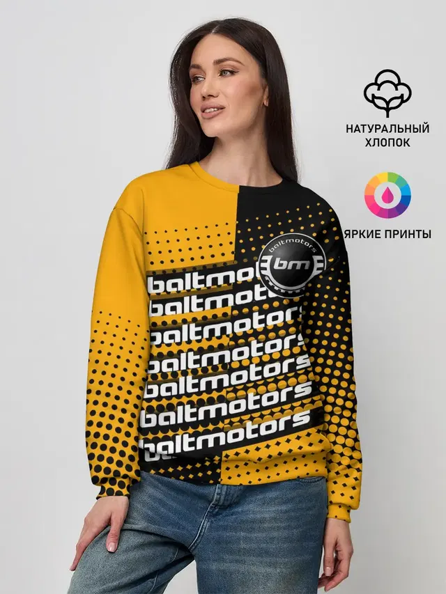 BALTMOTORS / ГРАДИЕНТ