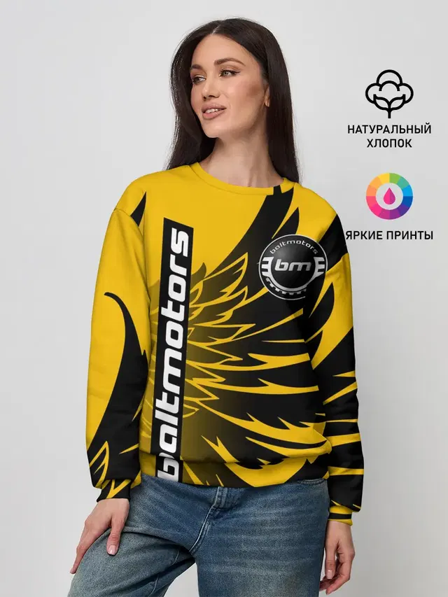 Женский свитшот